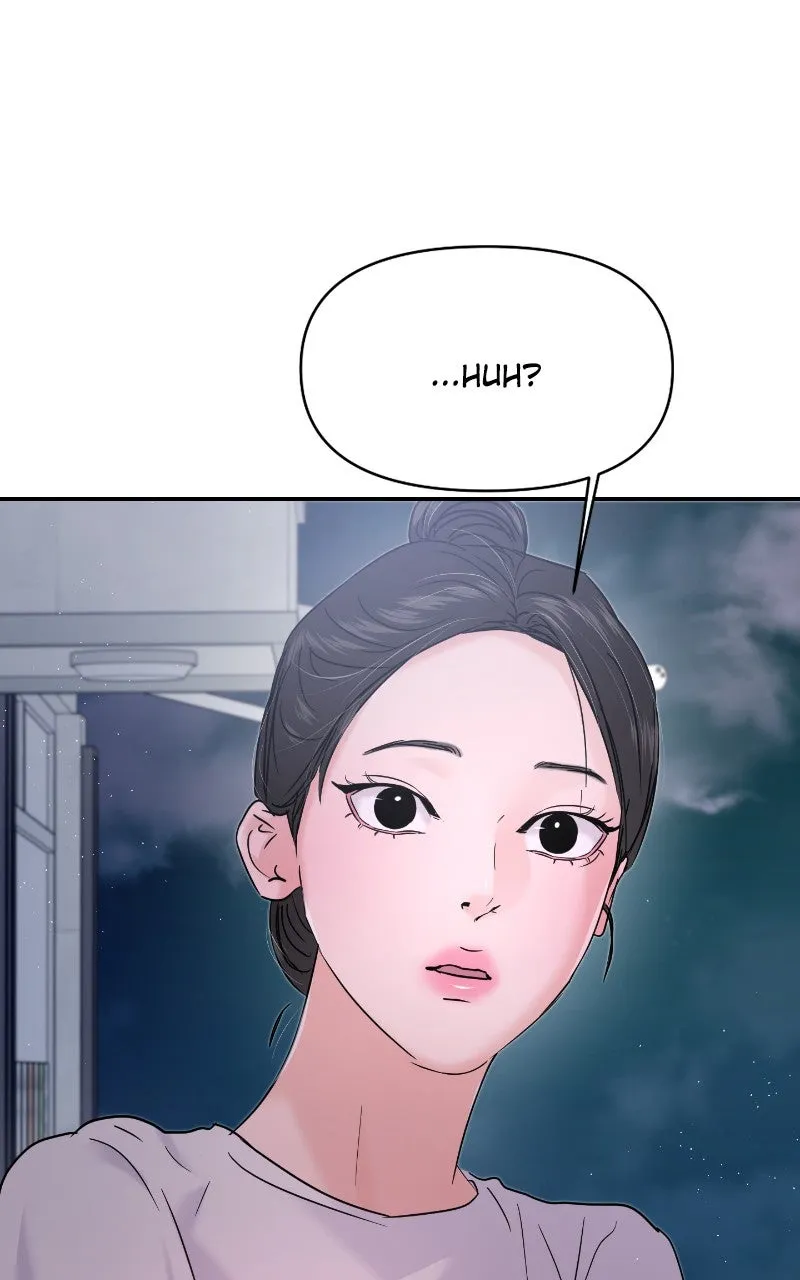 This is a Campus Romance Series Chapter 117 page 108 - 