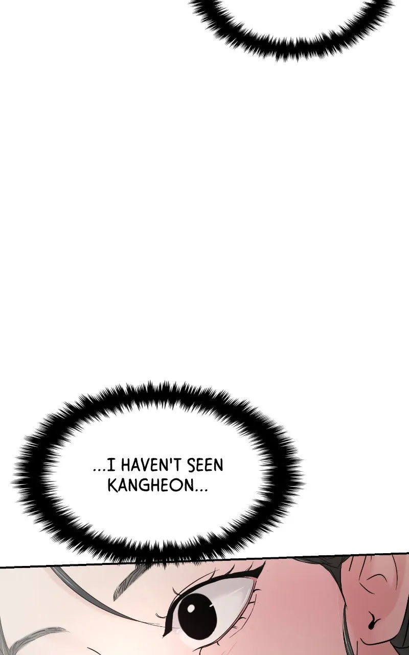 This is a Campus Romance Series Chapter 117 page 114 - 
