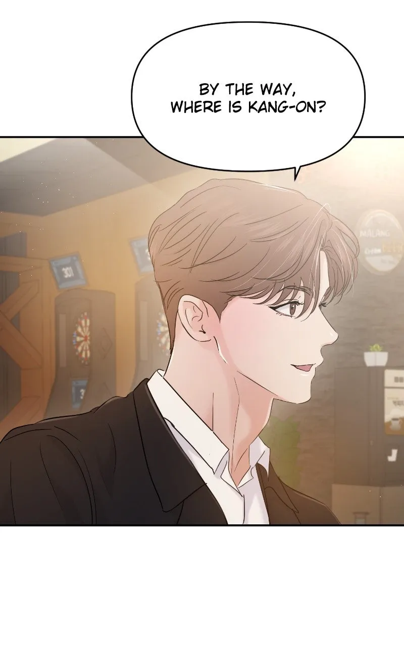 This is a Campus Romance Series Chapter 117 page 123 - 