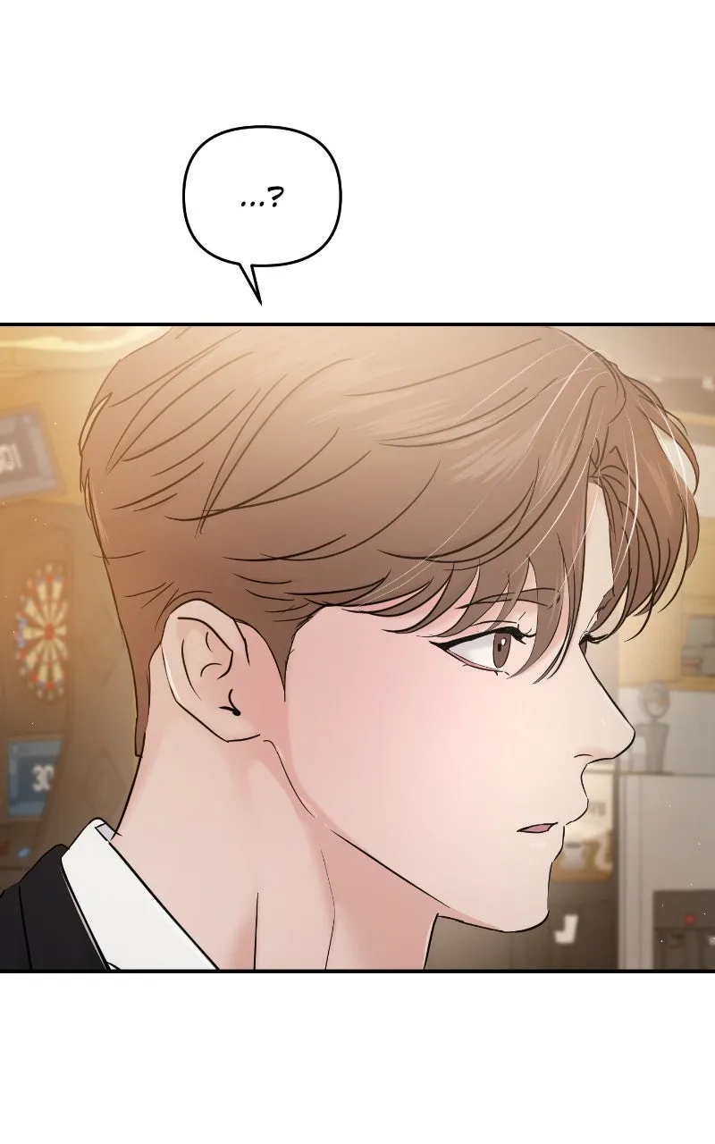 This is a Campus Romance Series Chapter 117 page 126 - 