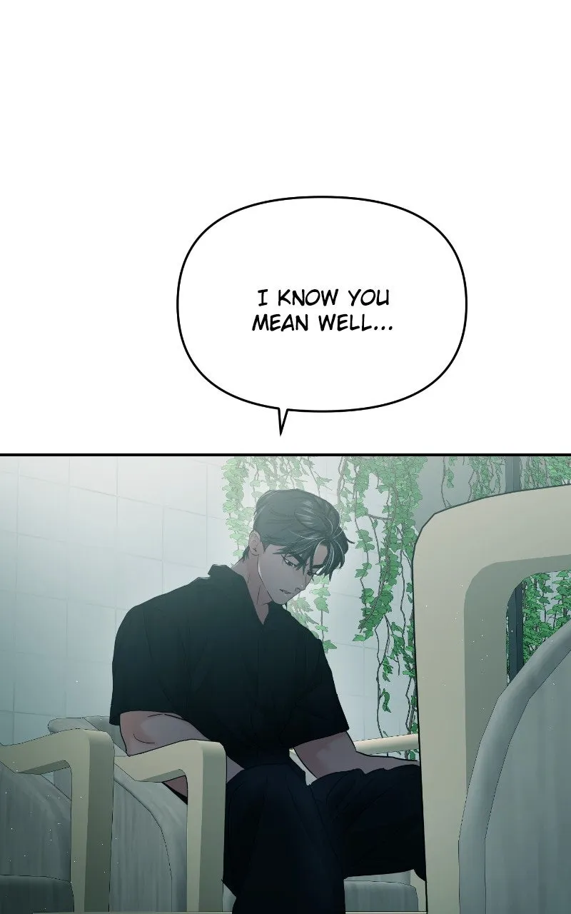 This is a Campus Romance Series Chapter 117 page 15 - 