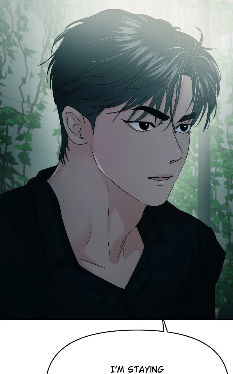 This is a Campus Romance Series Chapter 117 page 23 - 