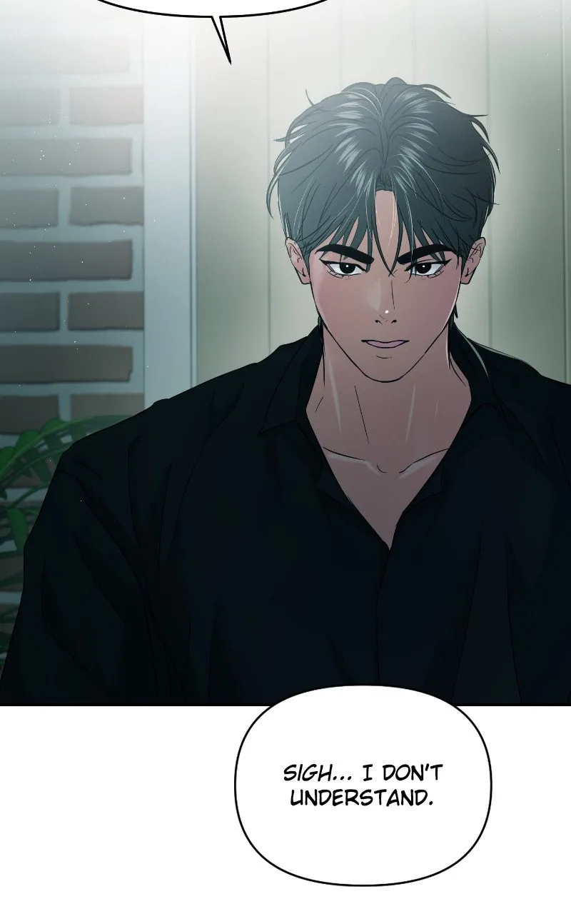 This is a Campus Romance Series Chapter 117 page 26 - 