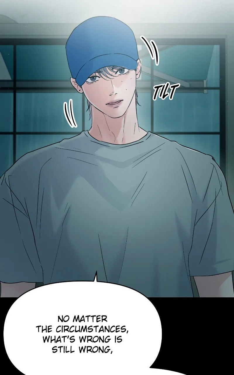This is a Campus Romance Series Chapter 117 page 28 - 