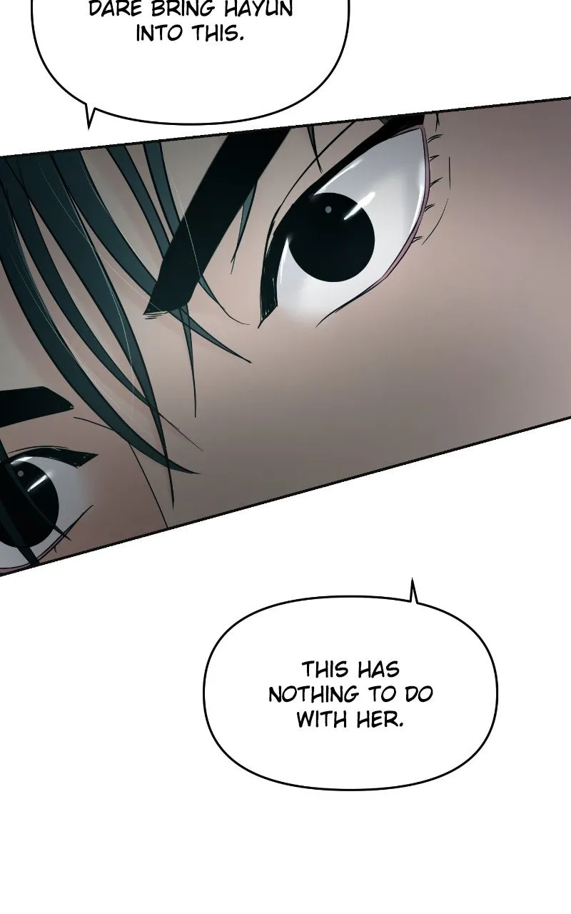 This is a Campus Romance Series Chapter 117 page 37 - 