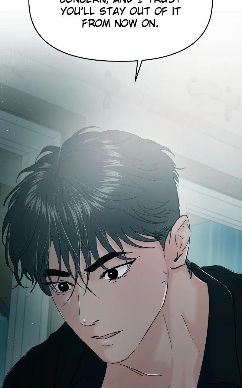 This is a Campus Romance Series Chapter 117 page 42 - 