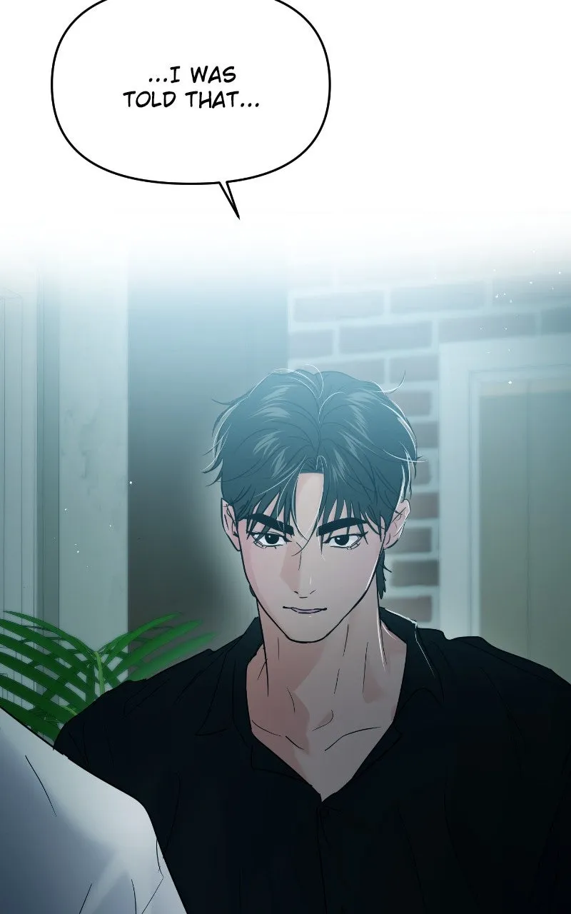 This is a Campus Romance Series Chapter 117 page 8 - 