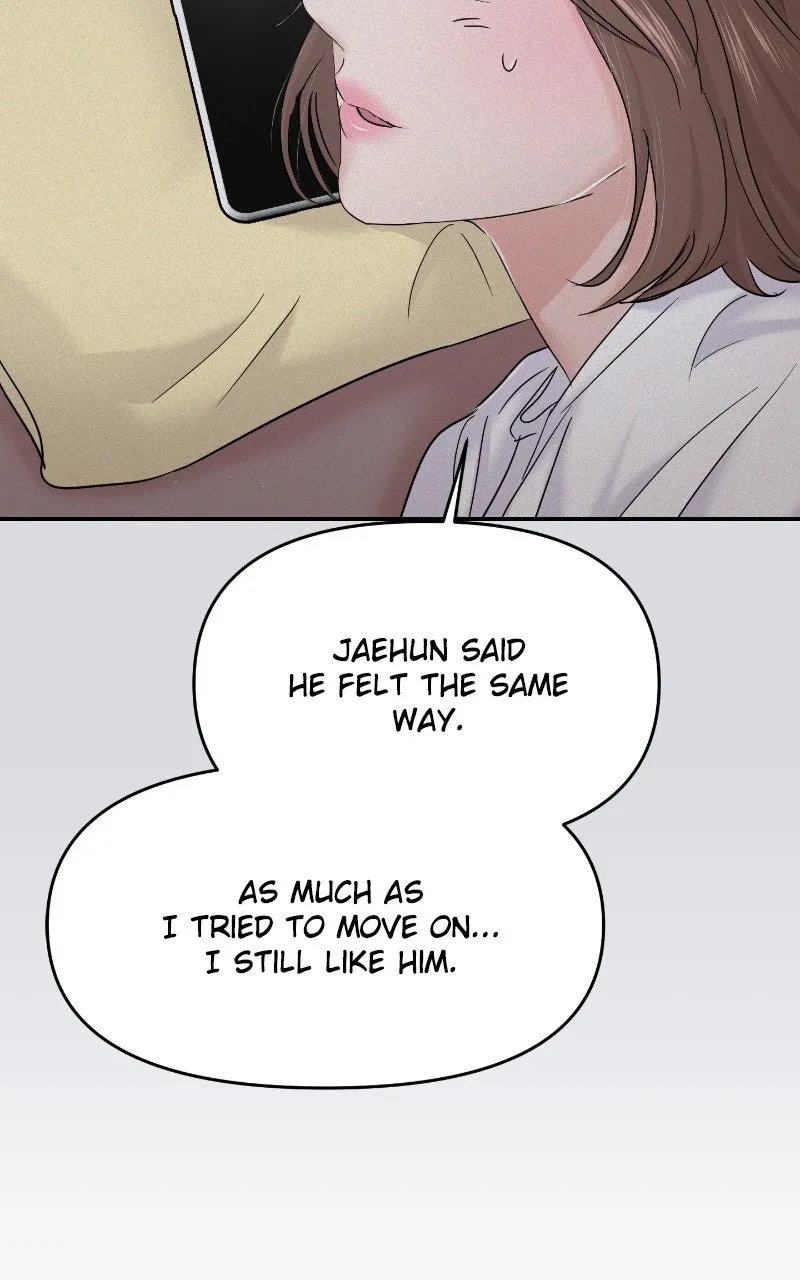 This is a Campus Romance Series Chapter 117 page 73 - 