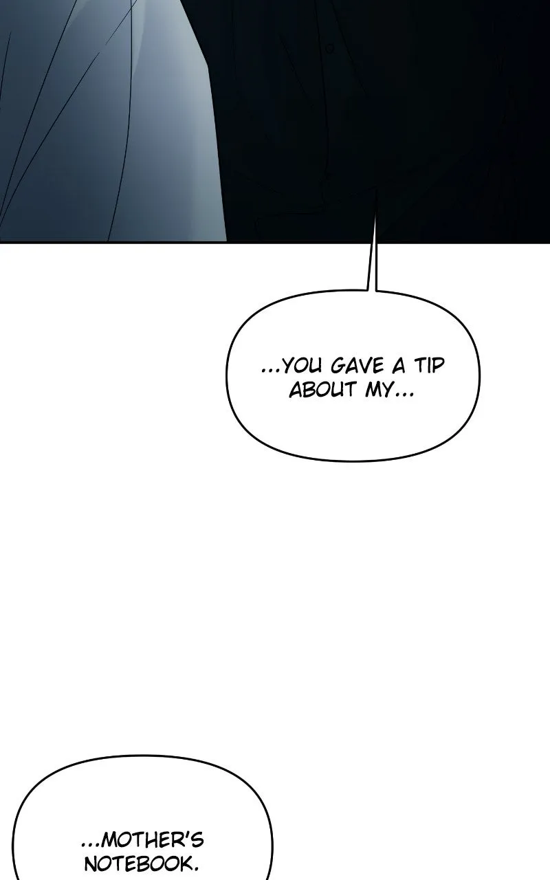 This is a Campus Romance Series Chapter 117 page 9 - 