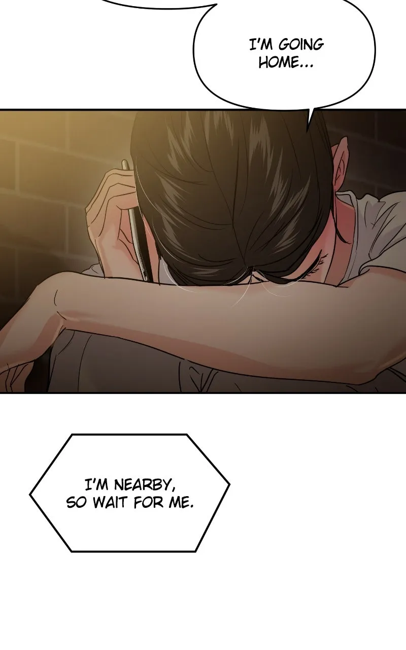 This is a Campus Romance Series Chapter 118 page 111 - 