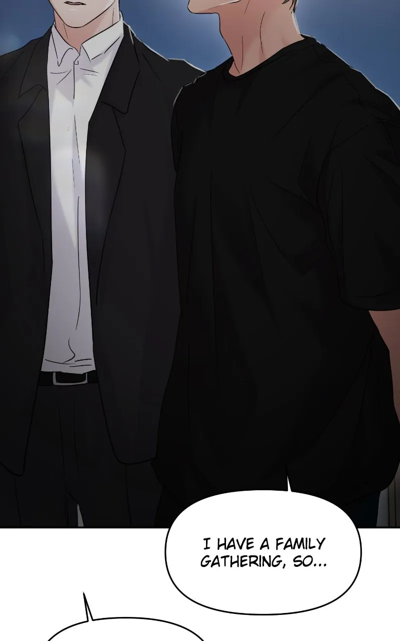 This is a Campus Romance Series Chapter 118 page 16 - 