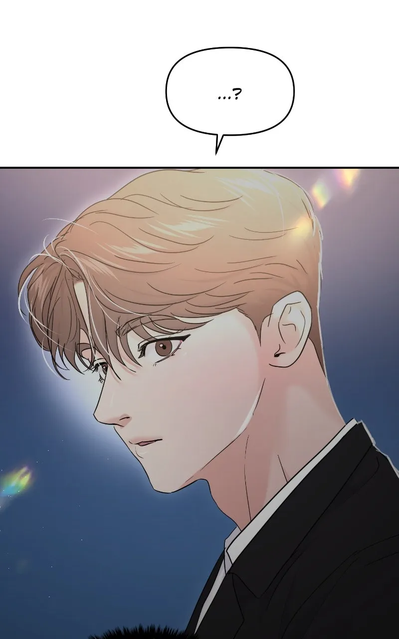This is a Campus Romance Series Chapter 118 page 19 - 