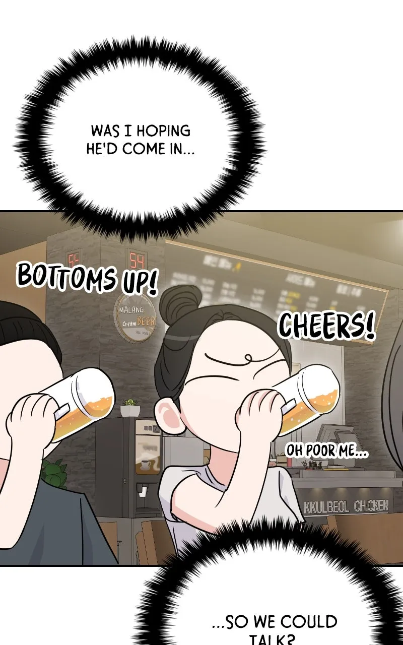This is a Campus Romance Series Chapter 118 page 51 - 