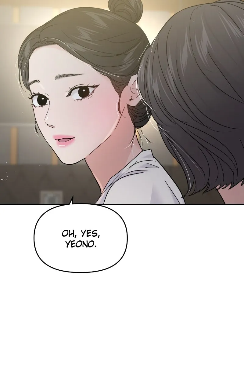 This is a Campus Romance Series Chapter 118 page 77 - 