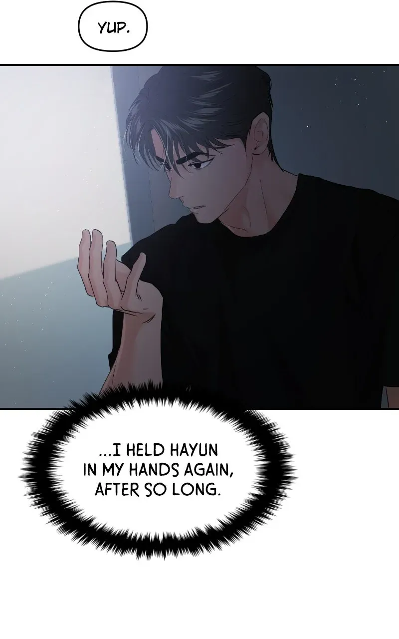 This is a Campus Romance Series Chapter 119 page 104 - 