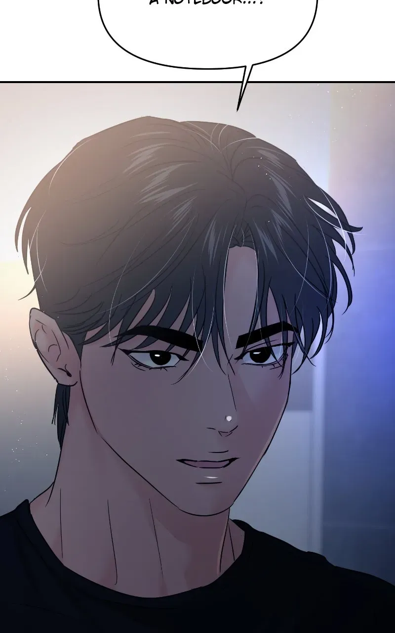 This is a Campus Romance Series Chapter 119 page 120 - 