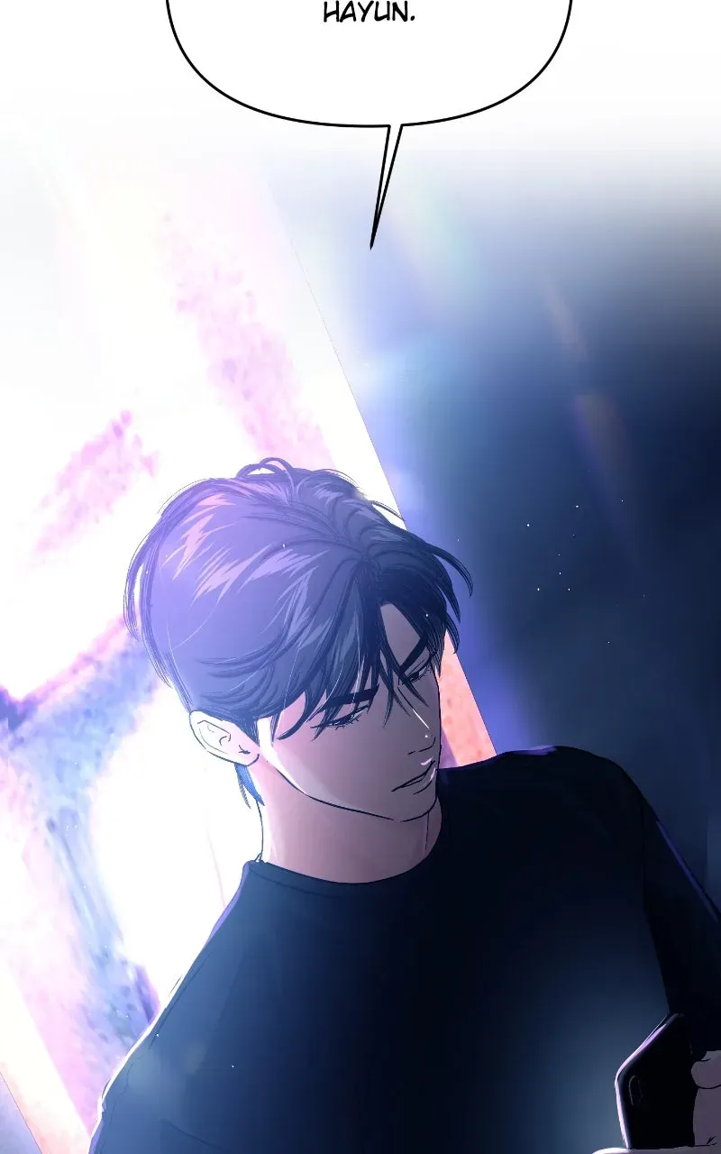 This is a Campus Romance Series Chapter 119 page 16 - 