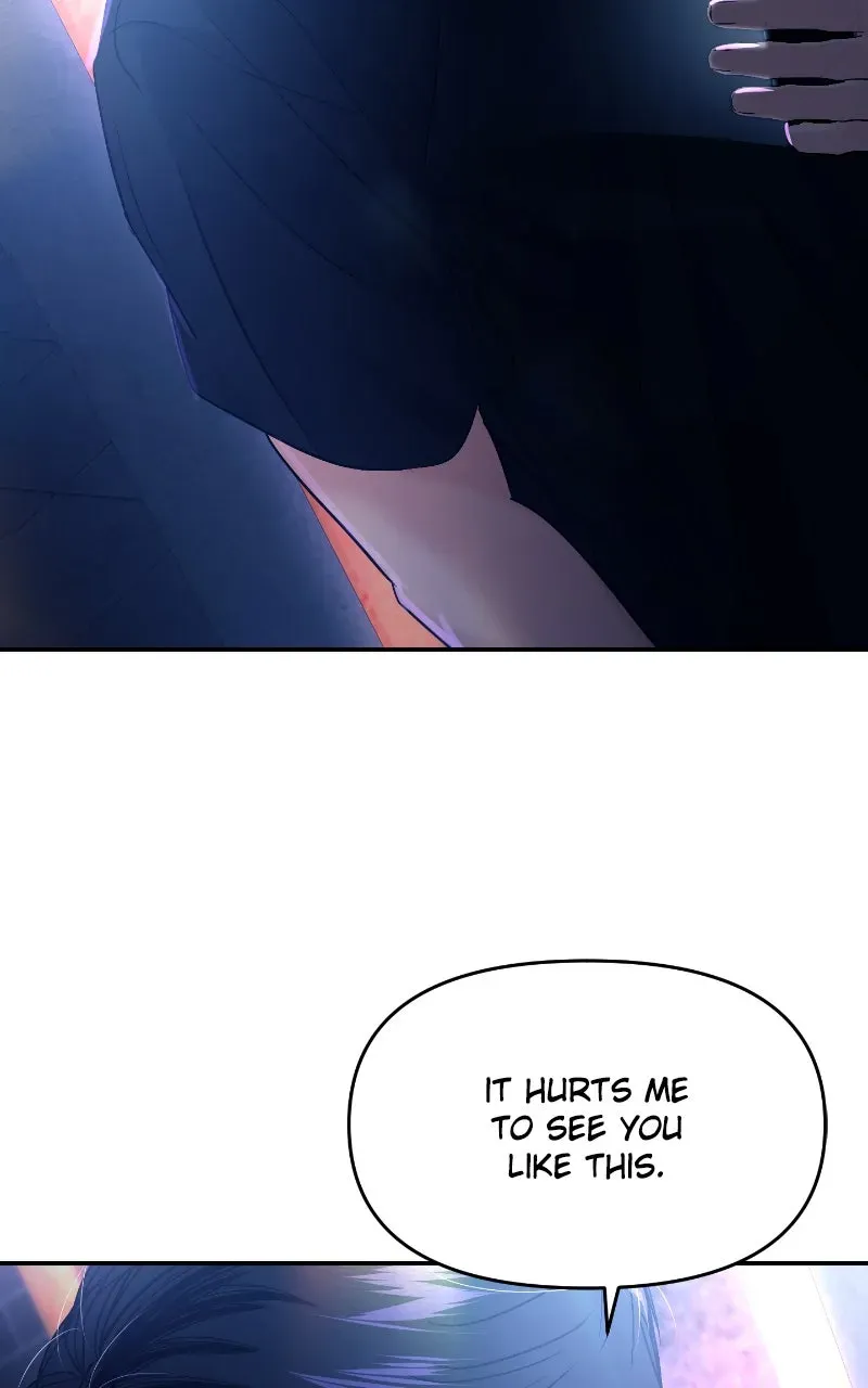 This is a Campus Romance Series Chapter 119 page 17 - 