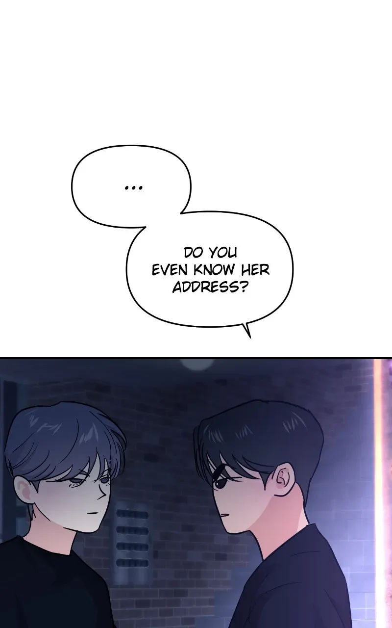 This is a Campus Romance Series Chapter 119 page 43 - 