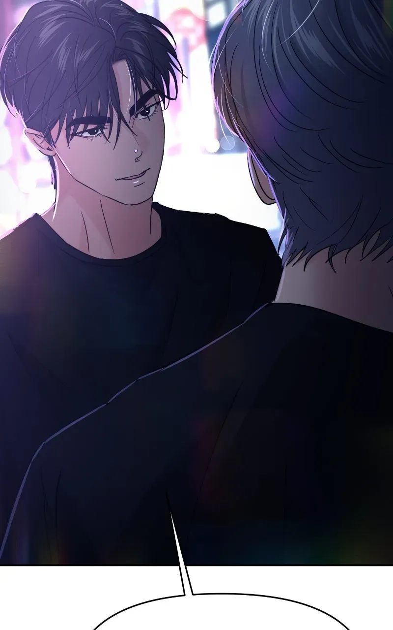 This is a Campus Romance Series Chapter 119 page 47 - 