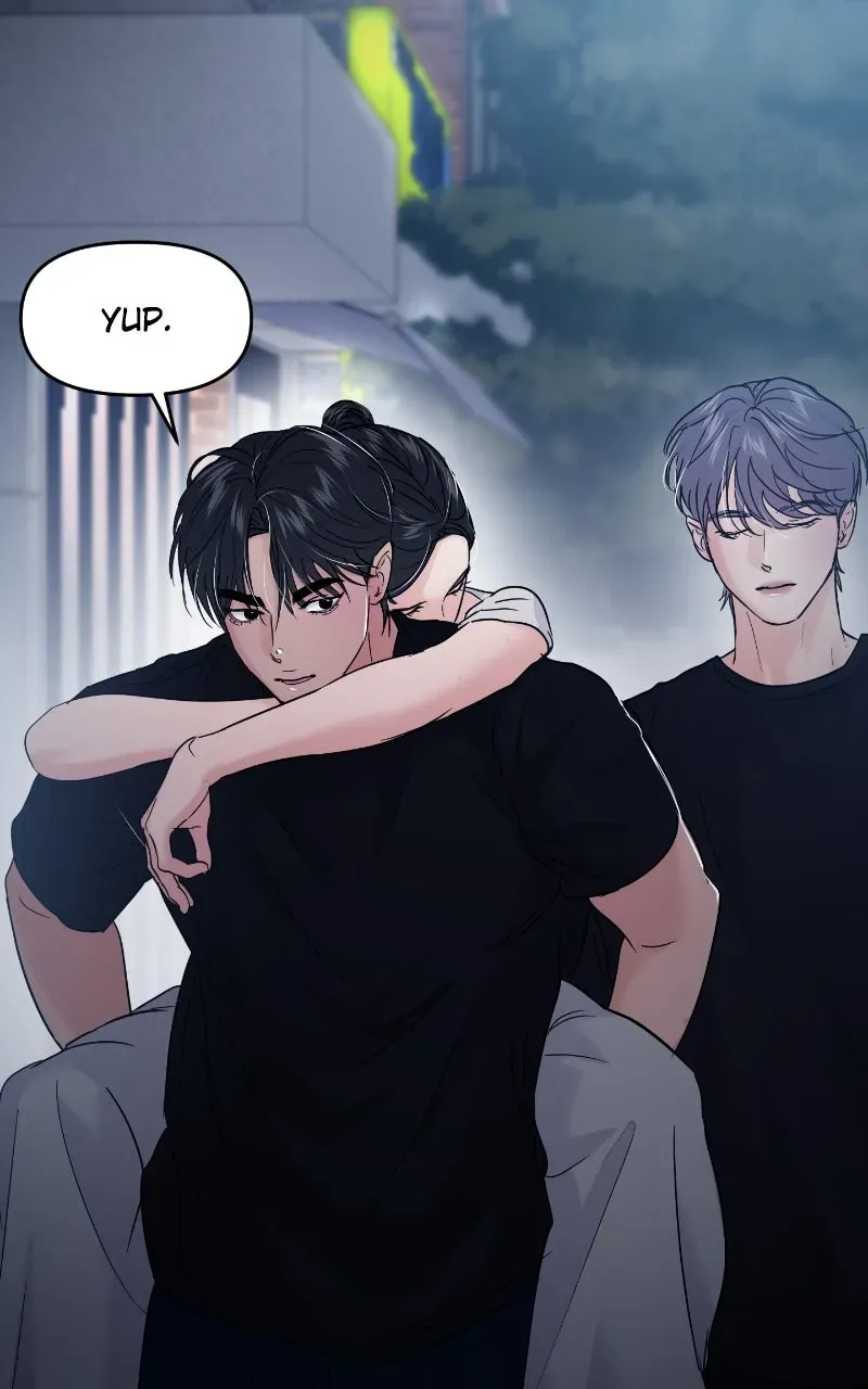 This is a Campus Romance Series Chapter 119 page 54 - 