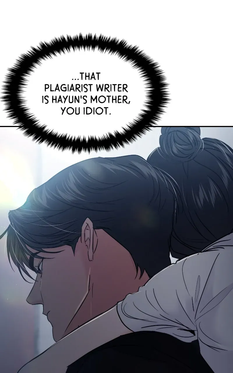 This is a Campus Romance Series Chapter 119 page 70 - 