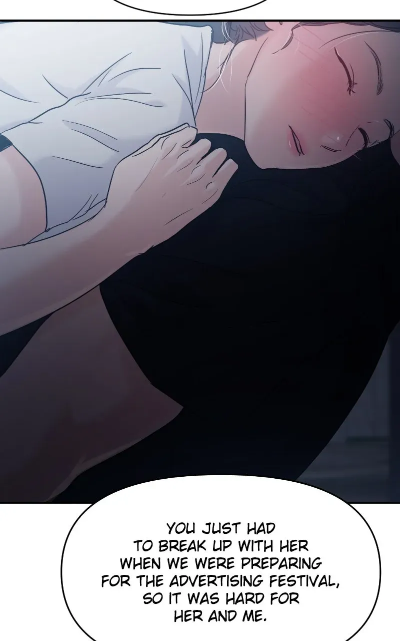 This is a Campus Romance Series Chapter 119 page 73 - 