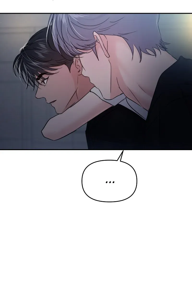 This is a Campus Romance Series Chapter 119 page 77 - 