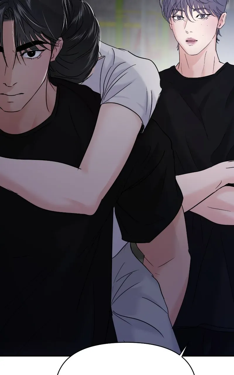This is a Campus Romance Series Chapter 119 page 90 - 