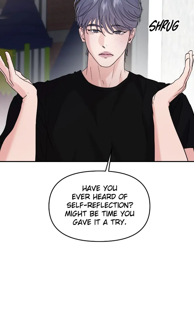 This is a Campus Romance Series Chapter 119 page 96 - 