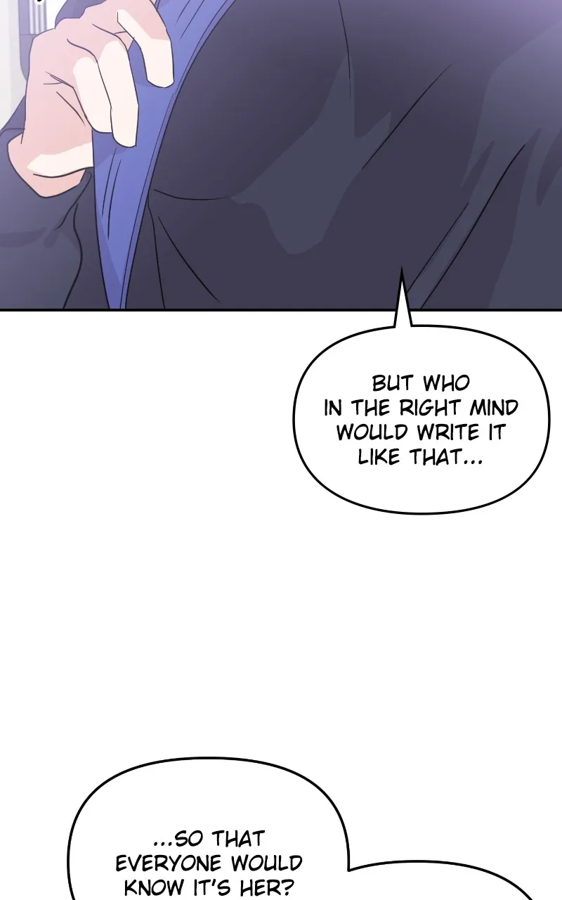 This is a Campus Romance Series Chapter 12 page 108 - 