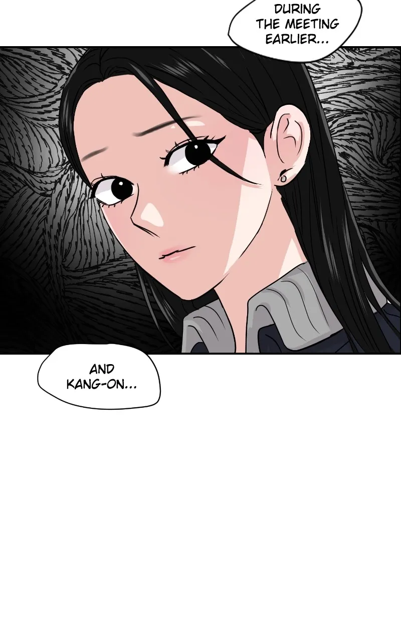 This is a Campus Romance Series Chapter 12 page 115 - 