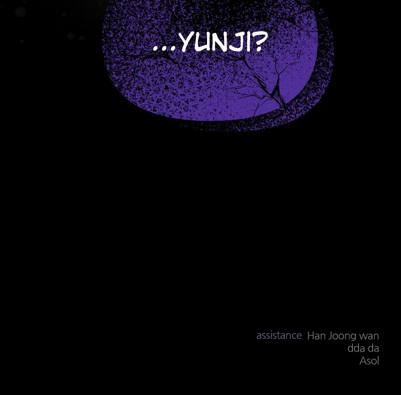 This is a Campus Romance Series Chapter 12 page 120 - 