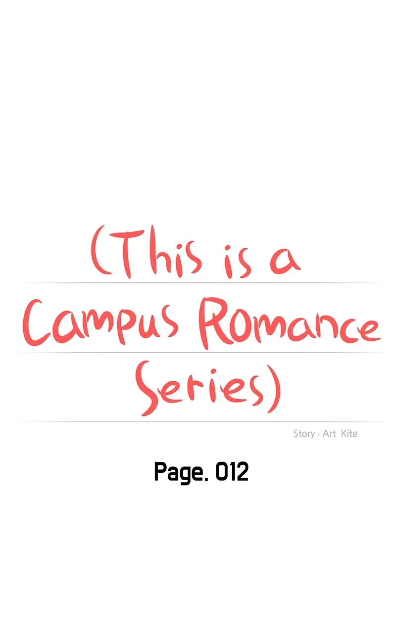 This is a Campus Romance Series Chapter 12 page 17 - 