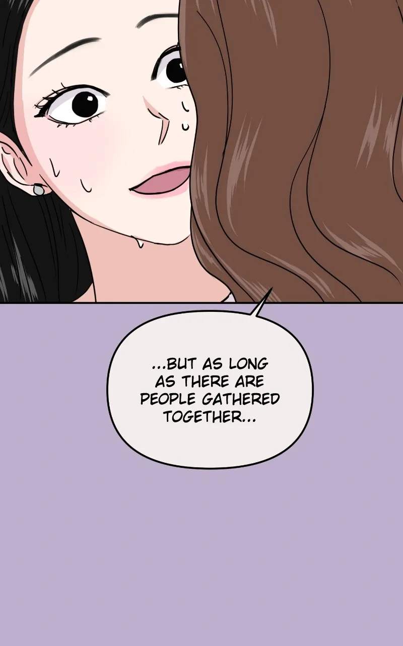 This is a Campus Romance Series Chapter 12 page 24 - 