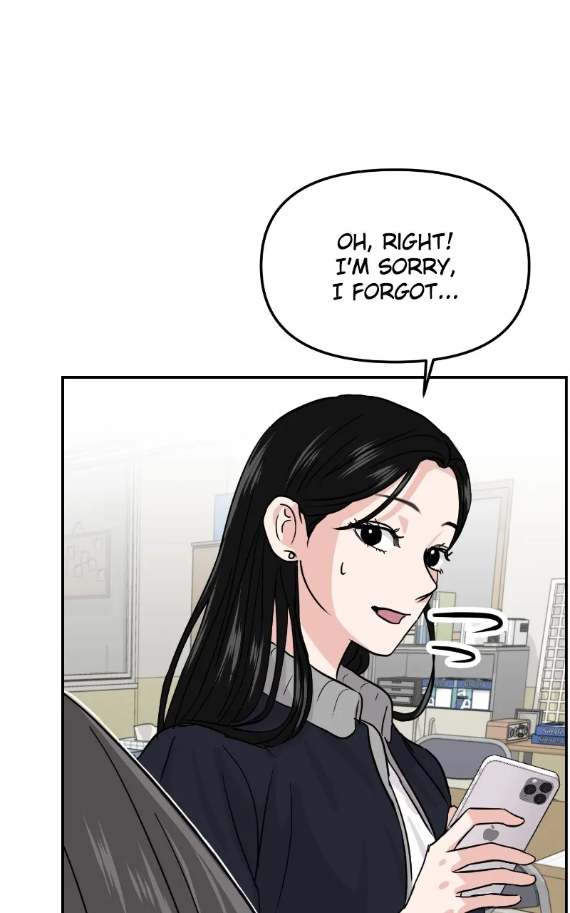 This is a Campus Romance Series Chapter 12 page 33 - 