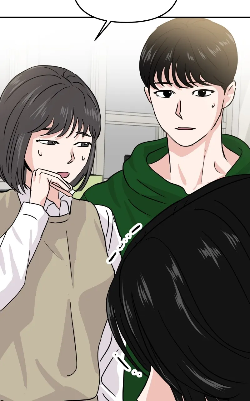 This is a Campus Romance Series Chapter 12 page 41 - 