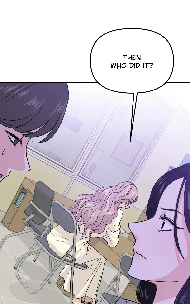 This is a Campus Romance Series Chapter 12 page 52 - 