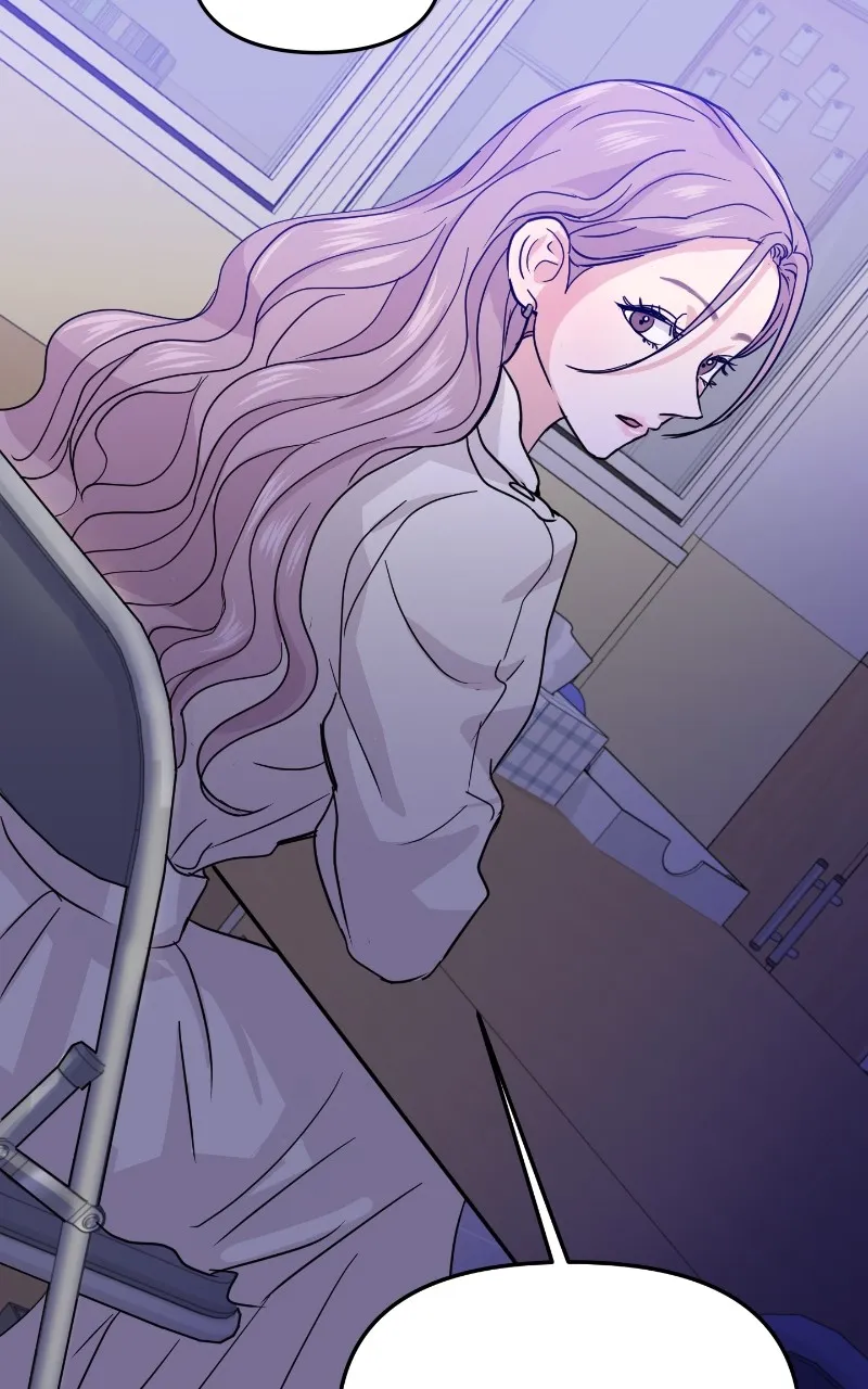 This is a Campus Romance Series Chapter 12 page 54 - 