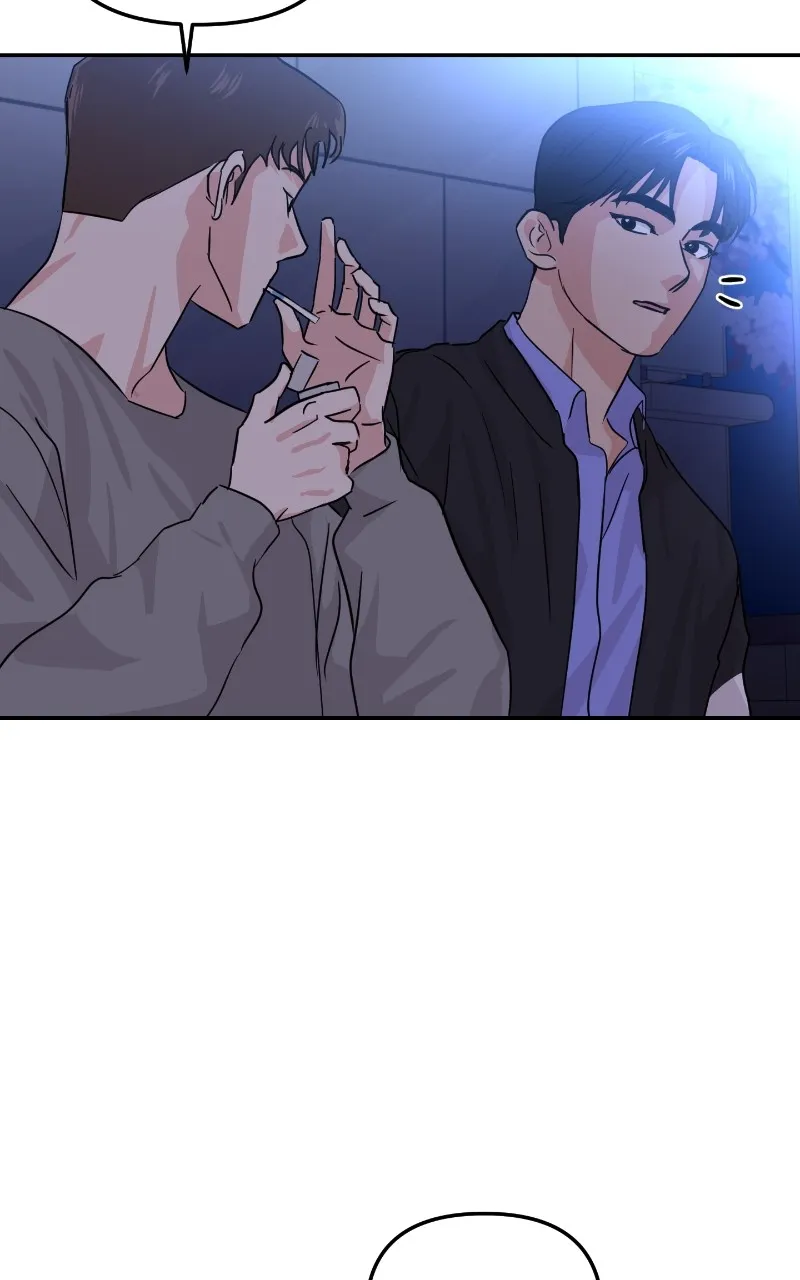 This is a Campus Romance Series Chapter 12 page 63 - 