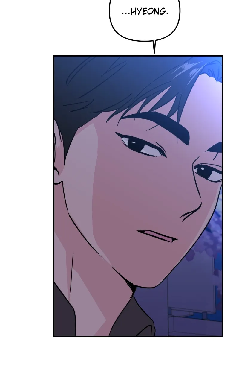 This is a Campus Romance Series Chapter 12 page 64 - 