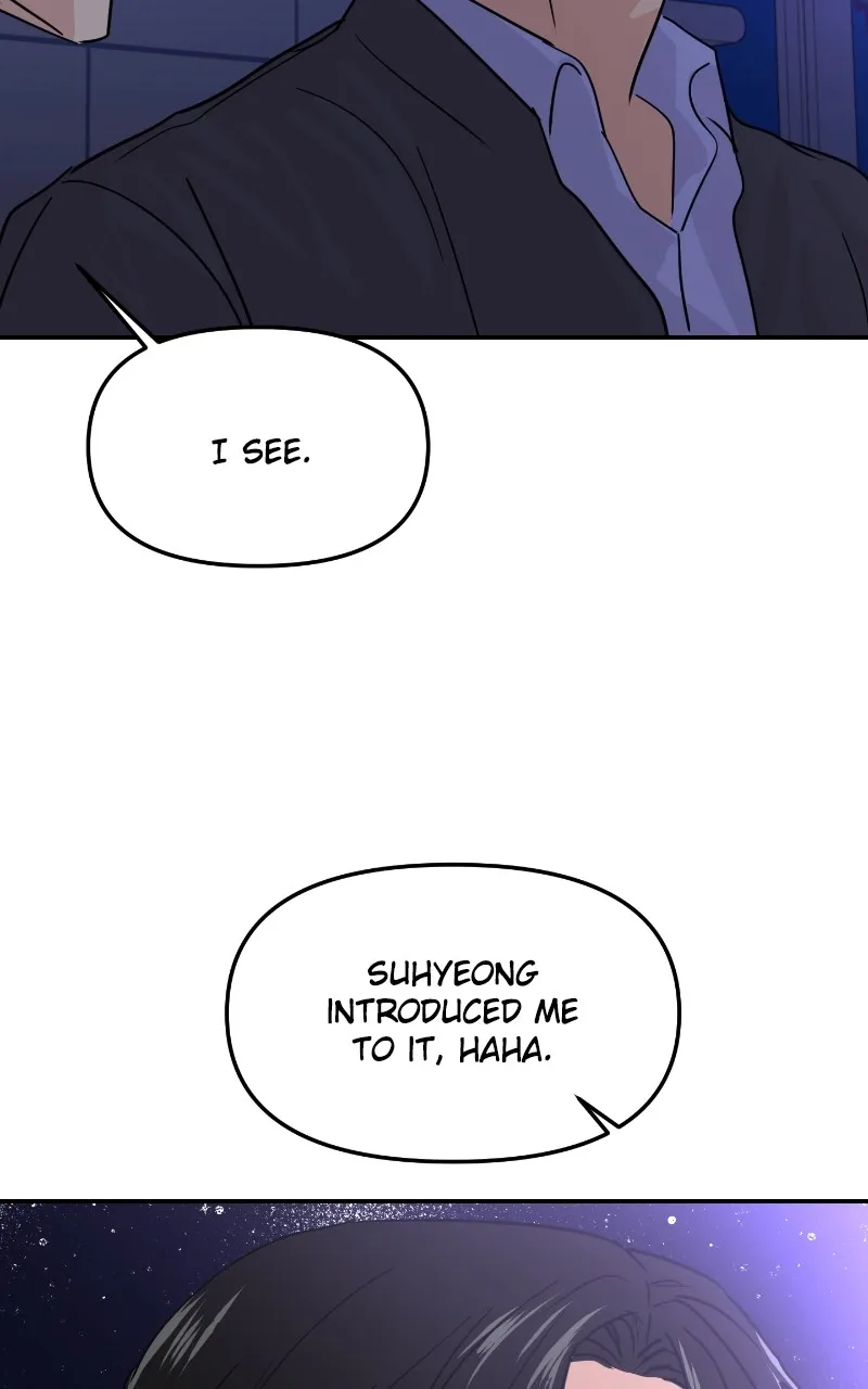 This is a Campus Romance Series Chapter 12 page 70 - 