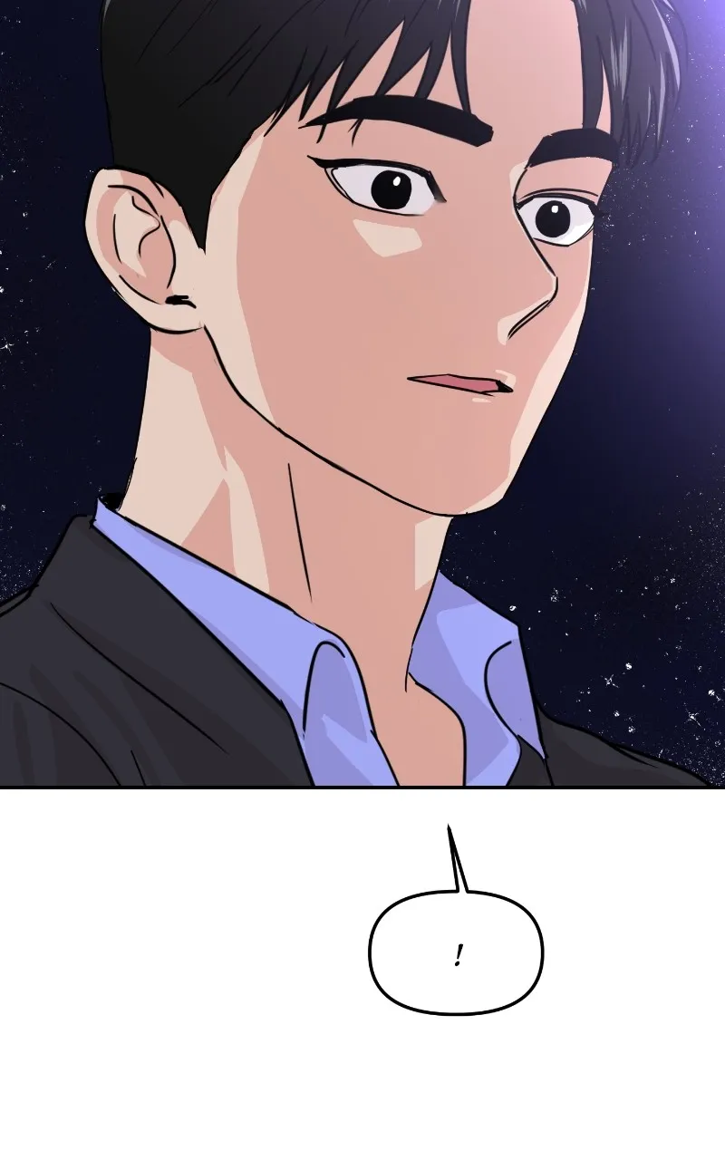 This is a Campus Romance Series Chapter 12 page 71 - 