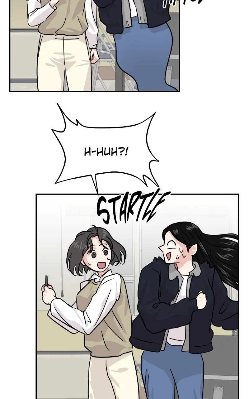 This is a Campus Romance Series Chapter 12 page 10 - 