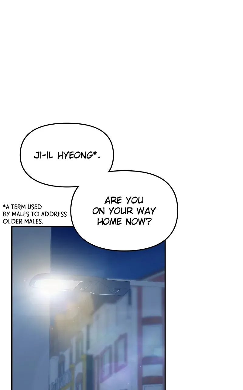 This is a Campus Romance Series Chapter 120 page 14 - 