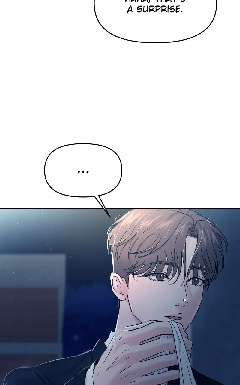 This is a Campus Romance Series Chapter 120 page 17 - 