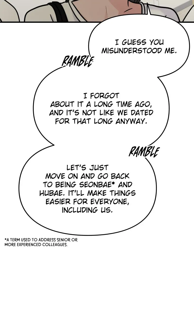 This is a Campus Romance Series Chapter 121 page 105 - 