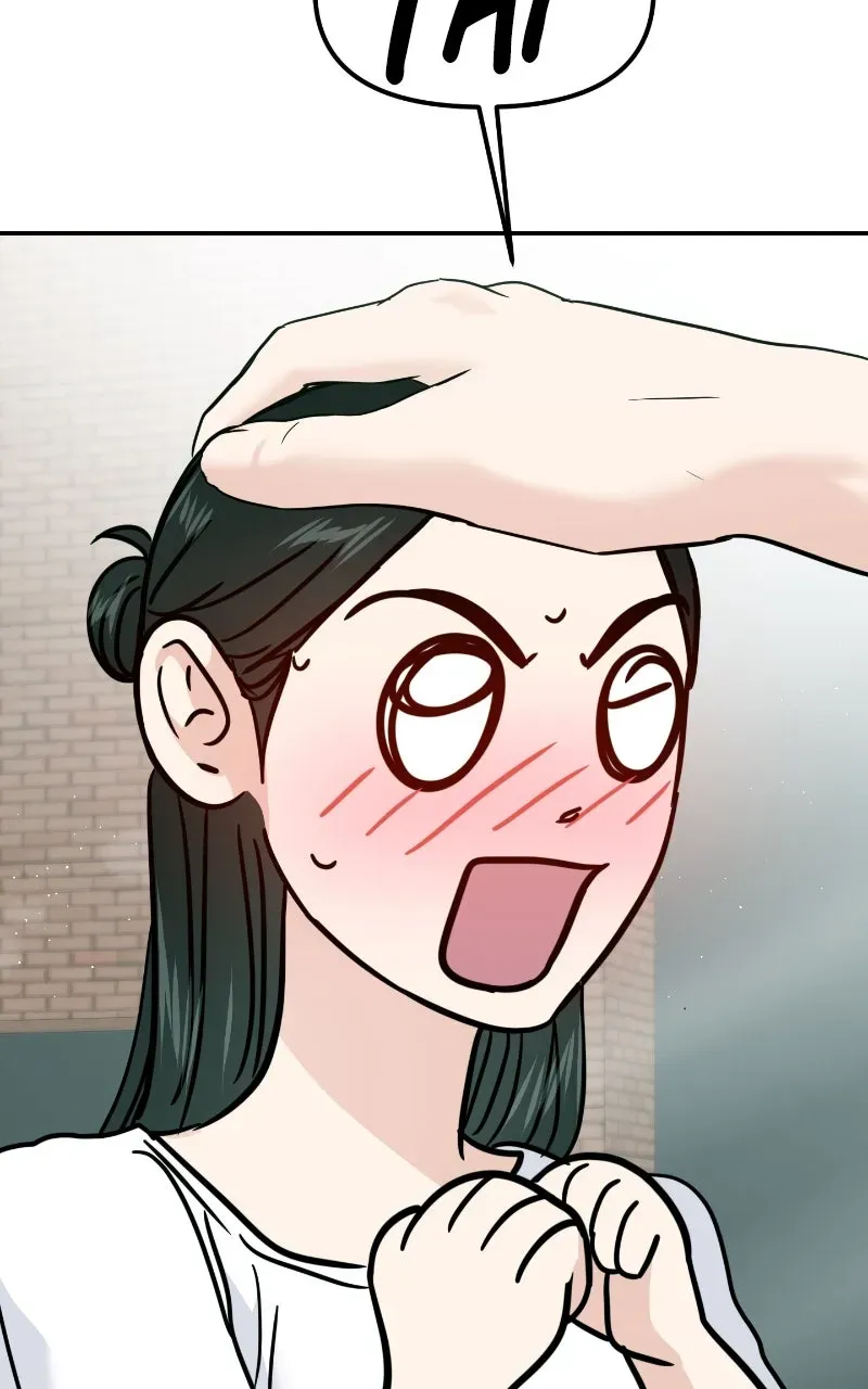 This is a Campus Romance Series Chapter 121 page 12 - 