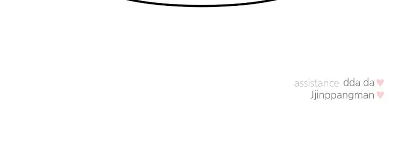 This is a Campus Romance Series Chapter 121 page 126 - 