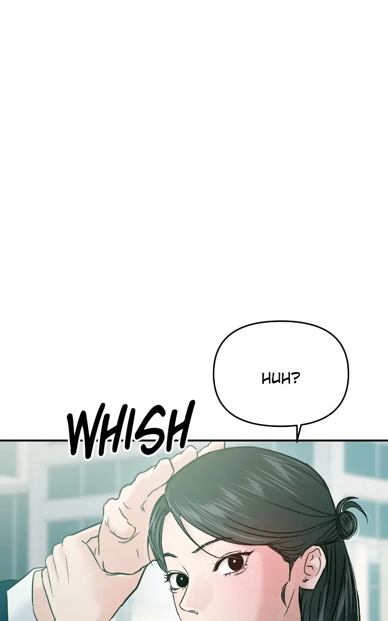 This is a Campus Romance Series Chapter 121 page 15 - 